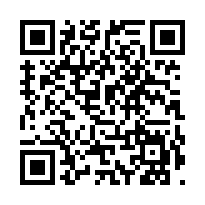 橫山沐浴在杉木林中的合法農舍-QR CODE