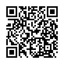 橫山沐浴在杉木林中的合法農舍-QR CODE