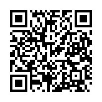 北埔台三線旁知名休閒部落莊園-QR CODE