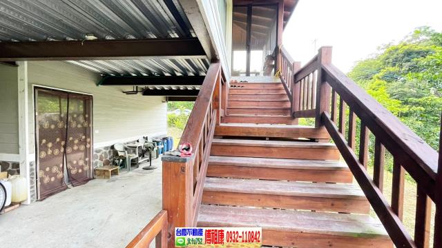新竹峨眉農地-3