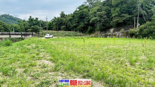 新竹關西農地-3
