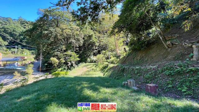 新竹休閒地-1