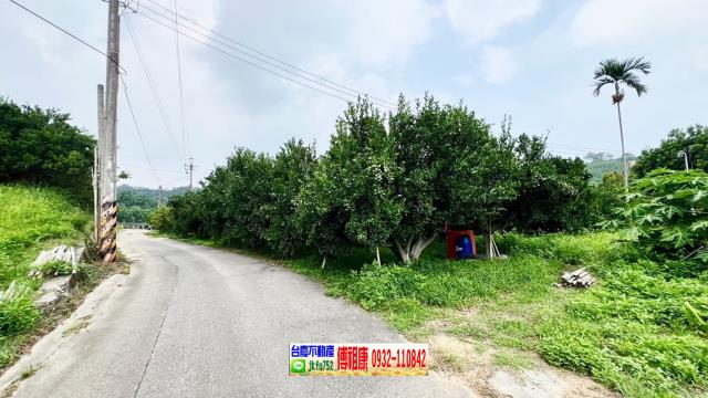 新竹峨眉農地-0