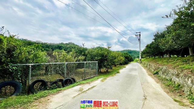 新竹峨眉農地-1