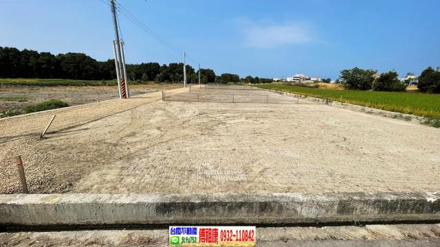 竹北農地-0