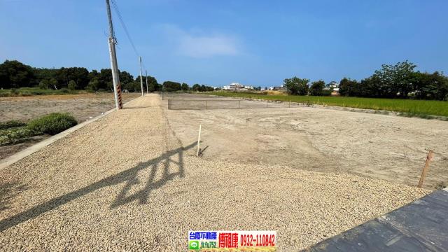 竹北農地-1