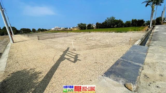 竹北農地-2