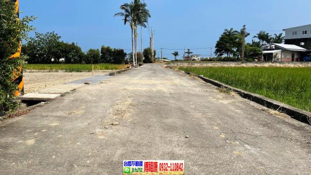 竹北農地-4