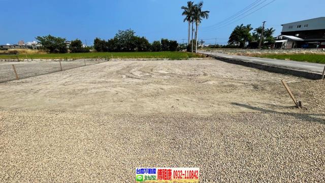 竹北農地-5