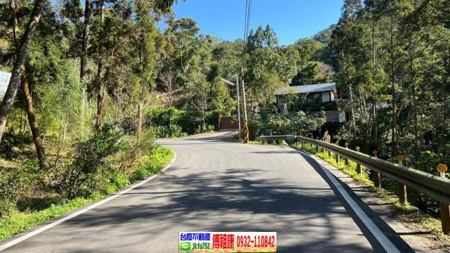 新竹橫山農地-14