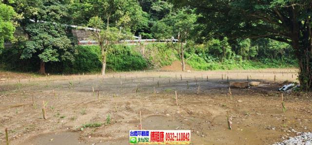 新竹農地-5