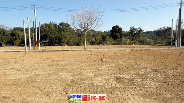 新竹峨眉農地-5