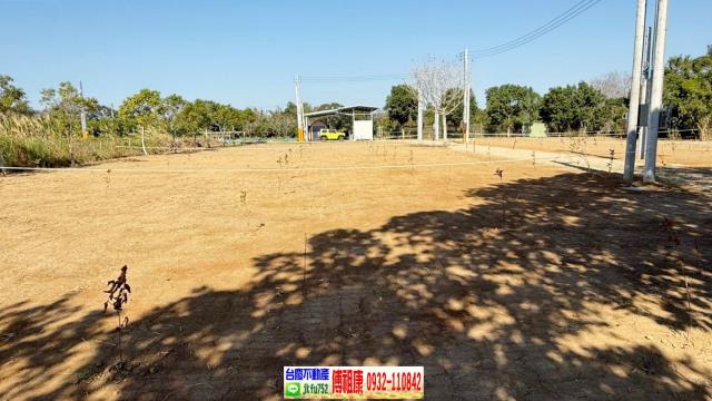 新竹峨眉農地-7