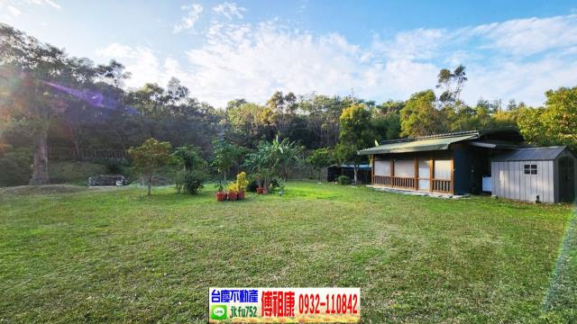 頭份農地-3