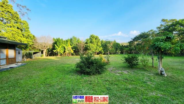 頭份農地-4